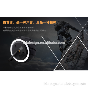 Best user experience portable mini bluetooth speakers with Radio wheel design IF award design most popular design bluetooth